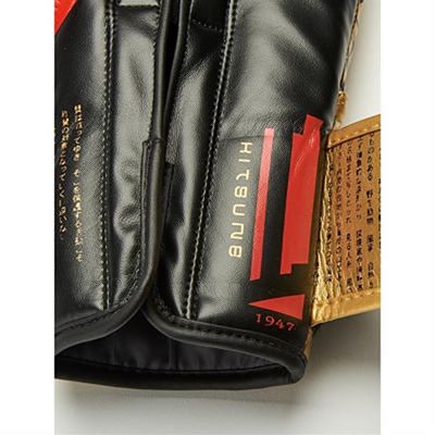 Leone Boxing Guantes Boxeo Mujer Kitsune Oro