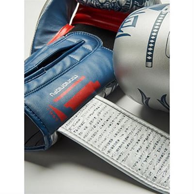 Leone Boxing Mononofu Boxing Gloves Argent