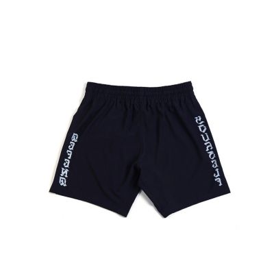 Manto Light Fight Shorts Tigers Svart