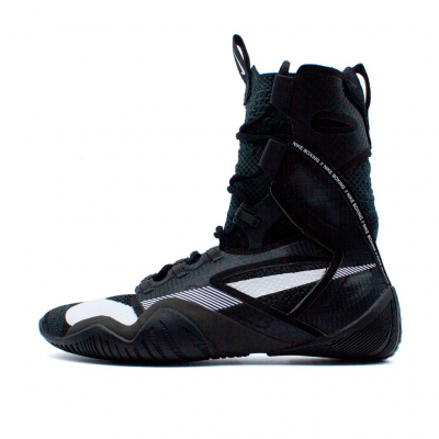 Nike Hyperko 2 Boxing Shoes Preto