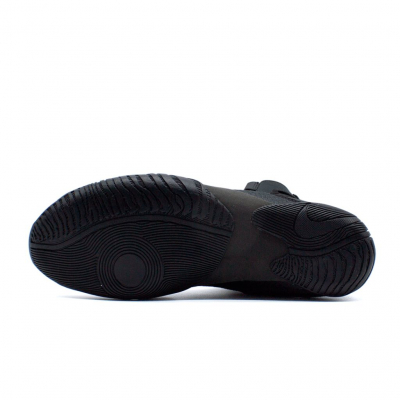 Nike Hyperko 2 Boxing Shoes Negro