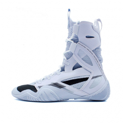 Nike Hyperko 2 Boxing Shoes Branco-Preto