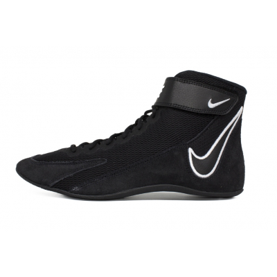 Nike Speedsweep VIII Wrestling Shoes Schwarz-Schwarz