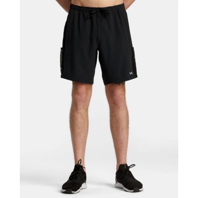 RVCA X Over Short Nero