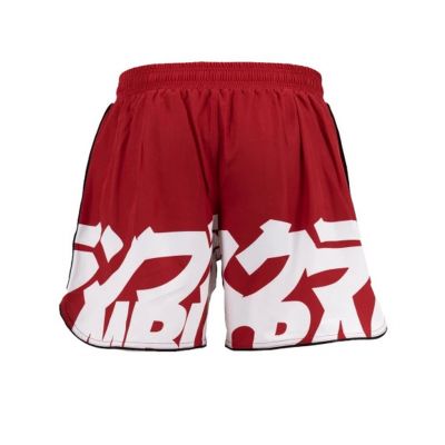 Scramble Baka Shorts Rouge