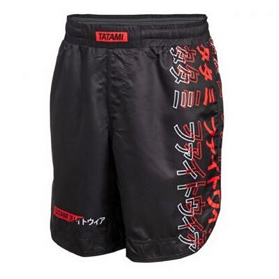 Tatami Uncover Grappling Shorts Preto