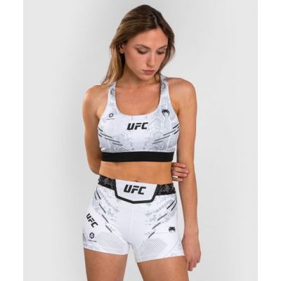 Venum Adrenaline Authentic Fight Night Women Sports Bra Branco