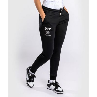 Pantalon de Jogging pour Hommes UFC Adrenaline by Venum Authentic Fight  Night - Noir