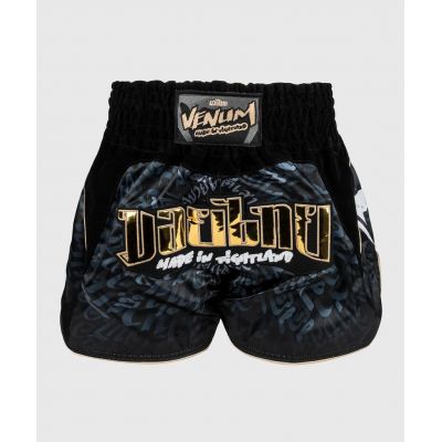 Venum Attack Muay Thai Shorts Negro