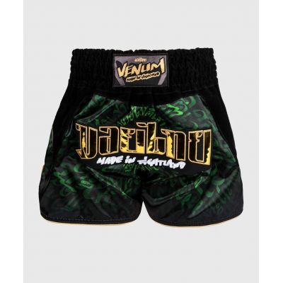 Venum Attack Muay Thai Shorts Svart-Grön