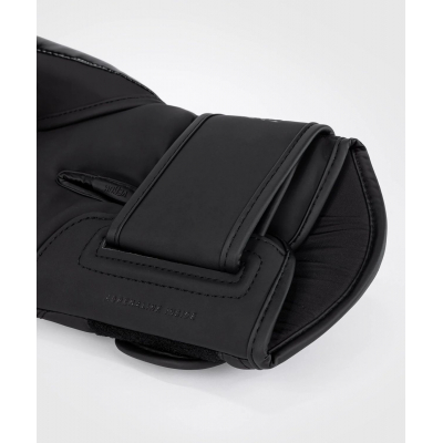 Venum Challenger 4.0 Guantes De Boxeo Negro-Negro