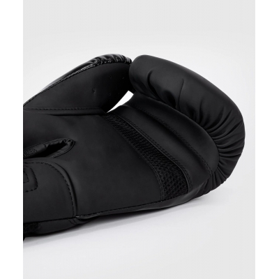 Venum Challenger 4.0 Guantes De Boxeo Negro-Negro