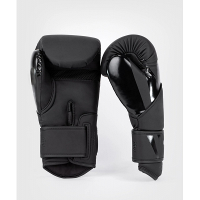 Venum Challenger 4.0 Guantes De Boxeo Negro-Negro