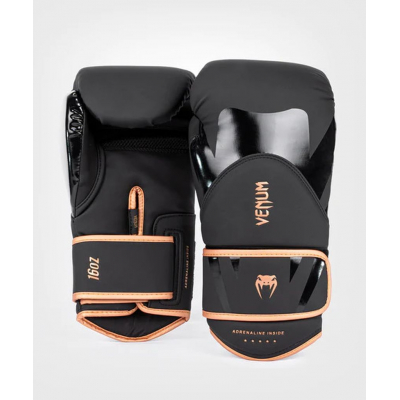 Venum Challenger 4.0 Boxing Gloves Fekete-Bronz