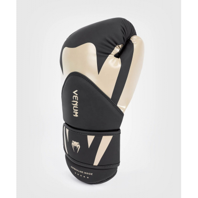 Venum Challenger 4.0 Boxing Gloves Svart-Brun