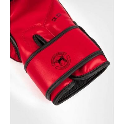 Venum Challenger Super Saver Boxing Gloves Schwarz-Rot