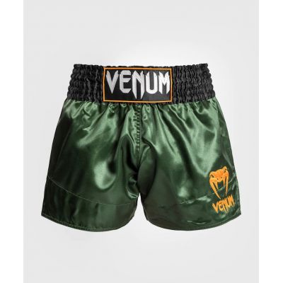 NAMAZU Short de Muay Thai pour homme et femme de haute qualité, pour MMA,  gym, boxe, kickboxing., 1 - Noir : : Mode