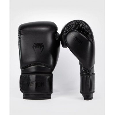 Venum Contender 1.5 Boxing Gloves Noir-Noir