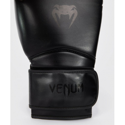 Venum Contender 1.5 Boxing Gloves Noir-Noir