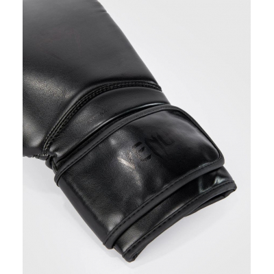 Venum Contender 1.5 Boxing Gloves Noir-Noir