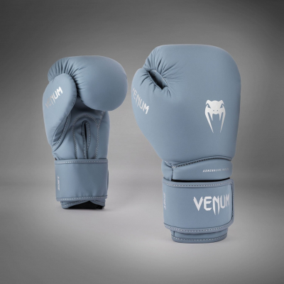 Venum Contender 1.5 Boxing Gloves Szürke