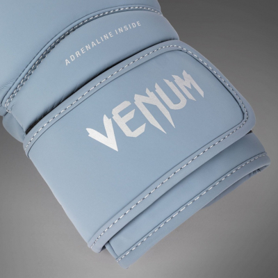 Venum Contender 1.5 Boxing Gloves Szürke
