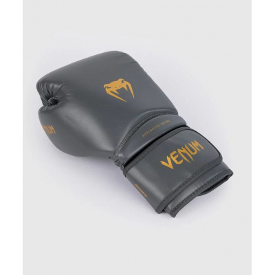 Venum Contender 1.5 Guantes Boxeo Gris-Oro
