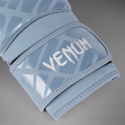 Venum Contender 1.5 XT Boxing Gloves Gris