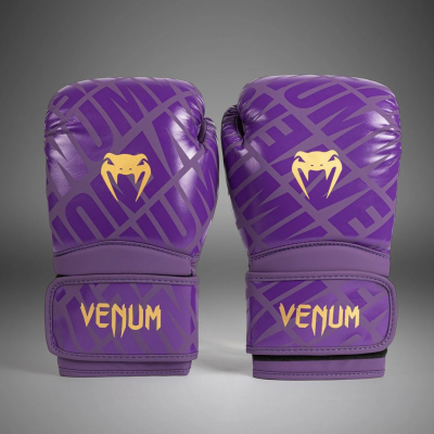 Guantes de Boxeo Venum Contender 1.5 XT Morado
