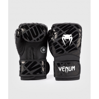 Venum Contender 1.5 XT Kids Boxing Gloves Schwarz-Silber