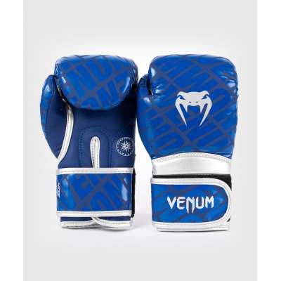 Venum Contender 1.5 XT Kids Boxing Gloves Blau-Silber