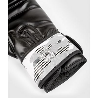 Venum Defender Contender 2.0 Boxing Gloves Bianco-Camo