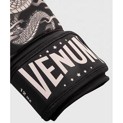 Venum Dragon's Flight Boxing Gloves Sand Fekete