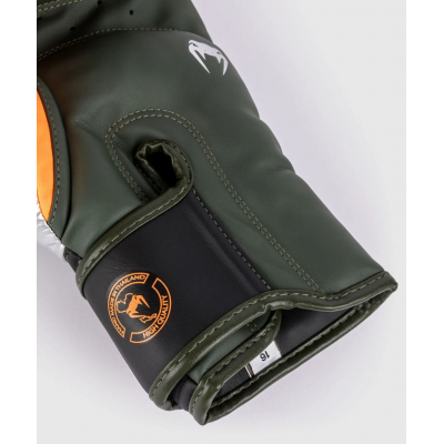 Venum Elite Boxing Gloves Preto-Verde
