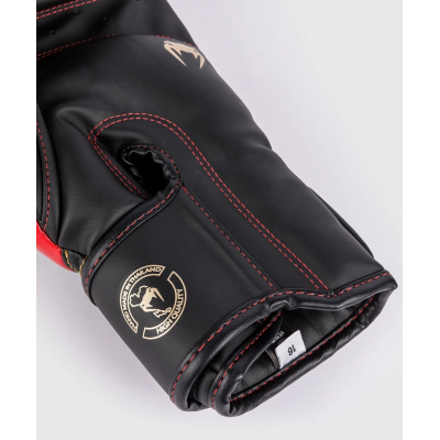 Venum Elite Boxing Gloves Schwarz-Rot-Gold