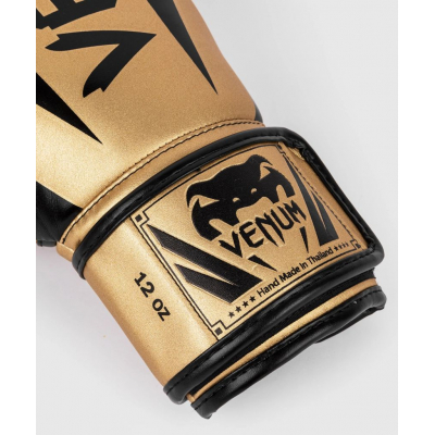 Venum Elite Boxing Gloves Gold-Svart