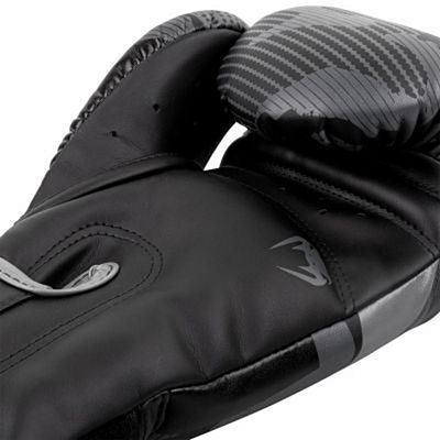 Venum Elite Boxing Gloves Grigio-Camo