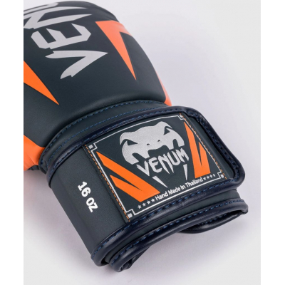 Venum Guantes Boxeo Elite Azul Marino