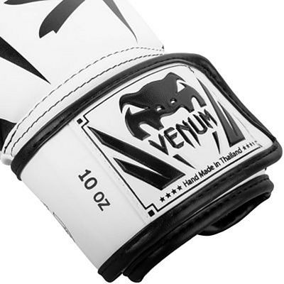 Venum Elite Boxing Gloves Blanc-Noir