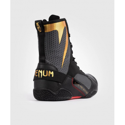 Venum Elite Boxing Shoes Gris-Negro