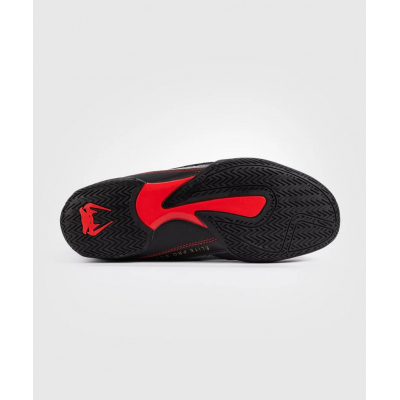 Venum Elite Boxing Shoes Gris-Negro
