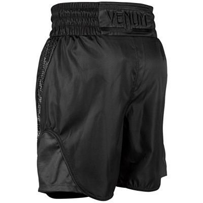 Venum Elite Boxing Shorts Fekete-Fekete