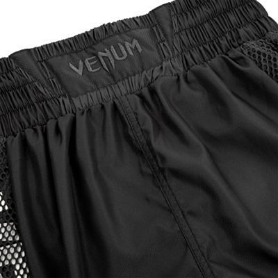 Venum Elite Boxing Shorts Fekete-Fekete