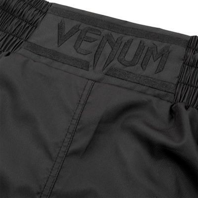 Venum Elite Boxing Shorts Noir-Noir