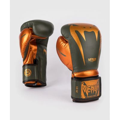 Venum Giant 3.0 Boxing Green-Bronze