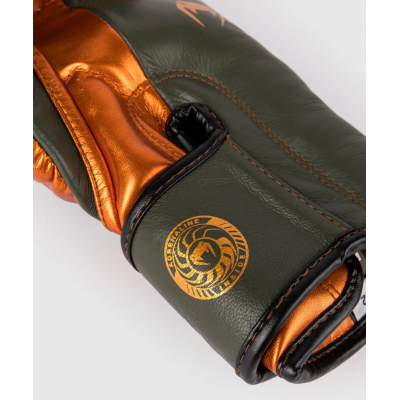 Venum Giant 3.0 Boxing Green-Bronze