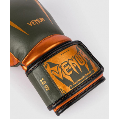 Venum Giant 3.0 Boxing Green-Bronze