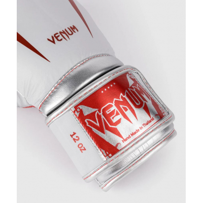 Venum Giant 3.0 Boxing Vermelho-Prateado