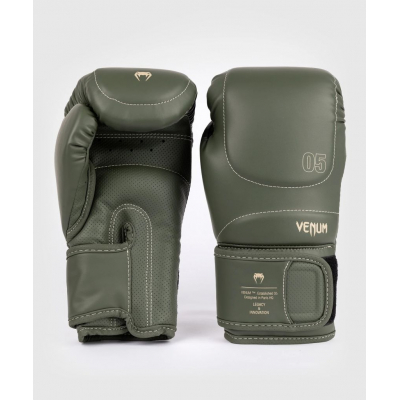 Venum Impact Evo Boxing Gloves Marron-Vert