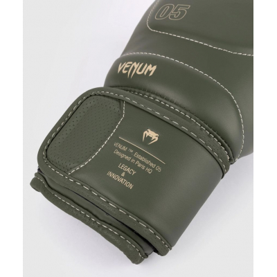 Venum Guantes Boxeo Impact Evo Marron-Verde